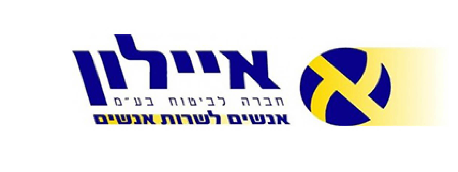 איילון לוגו